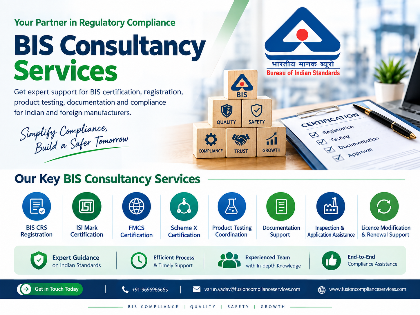 BIS Consultancy Services