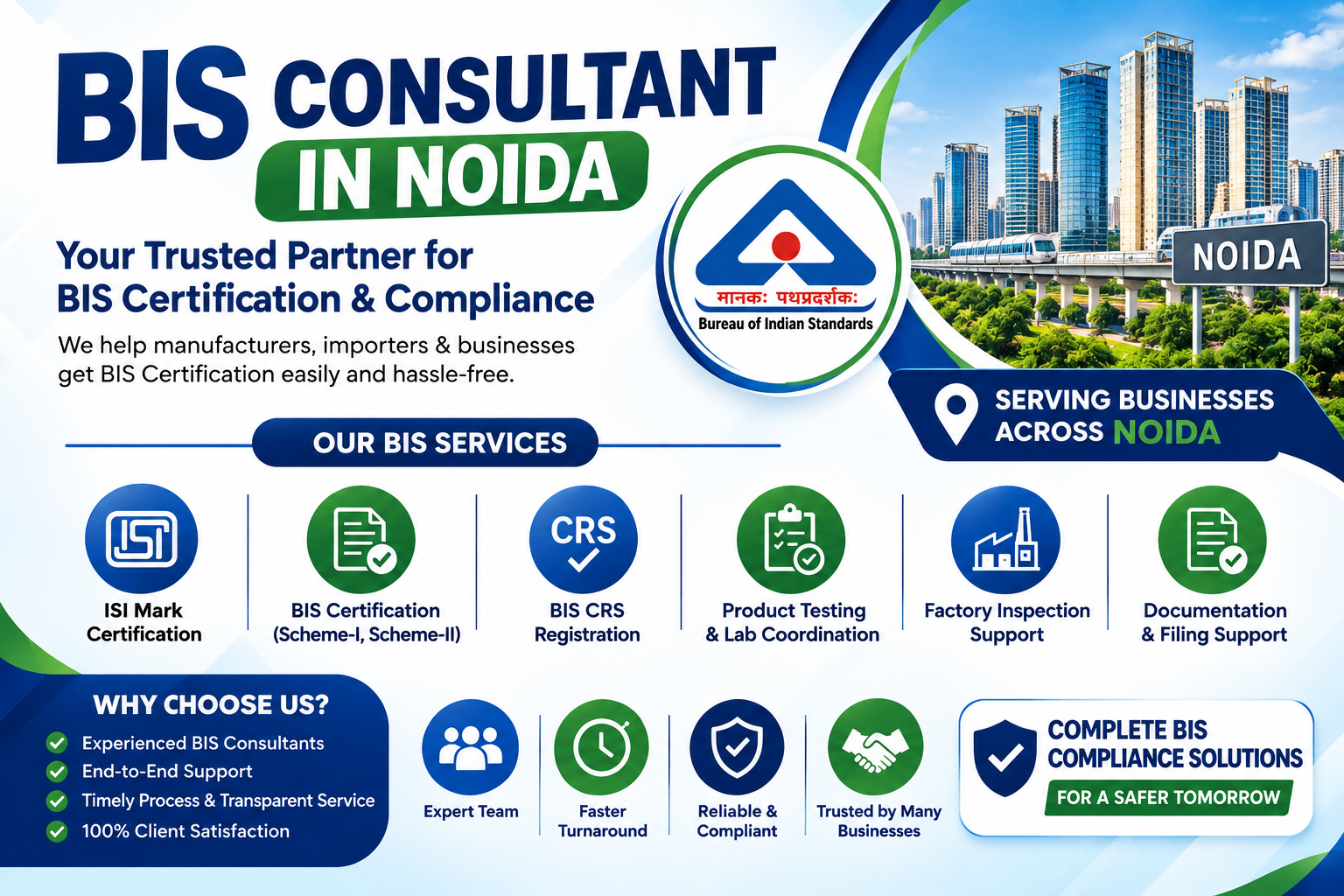BIS Consultant in Noida