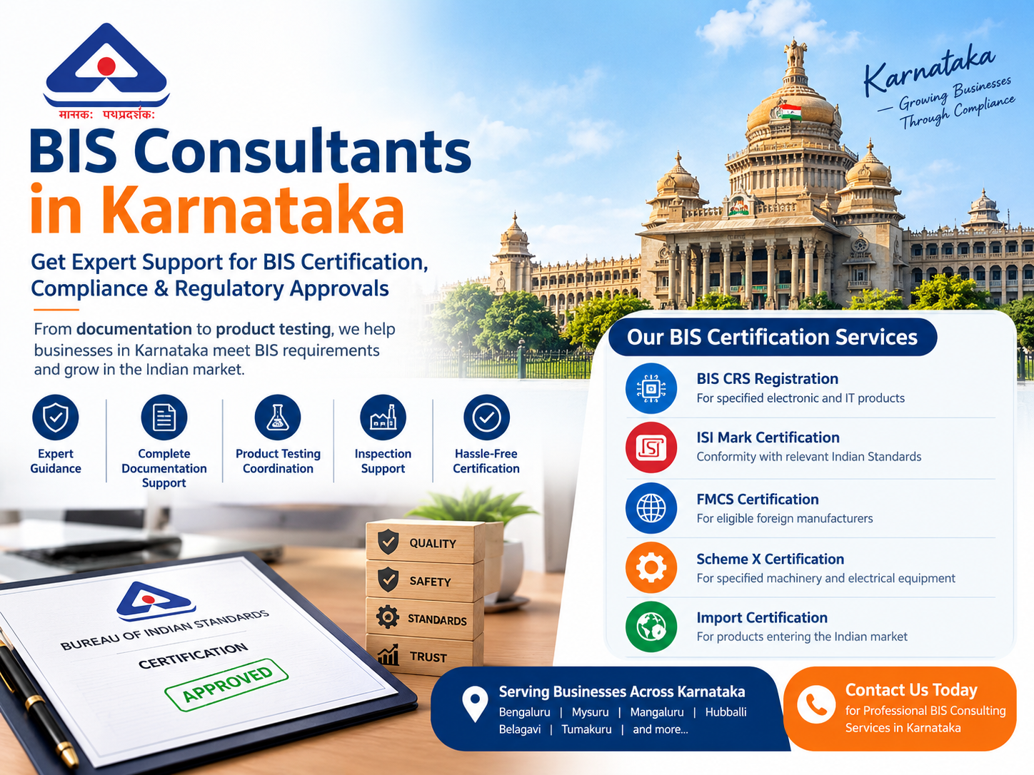 BIS Consultants in Karnataka