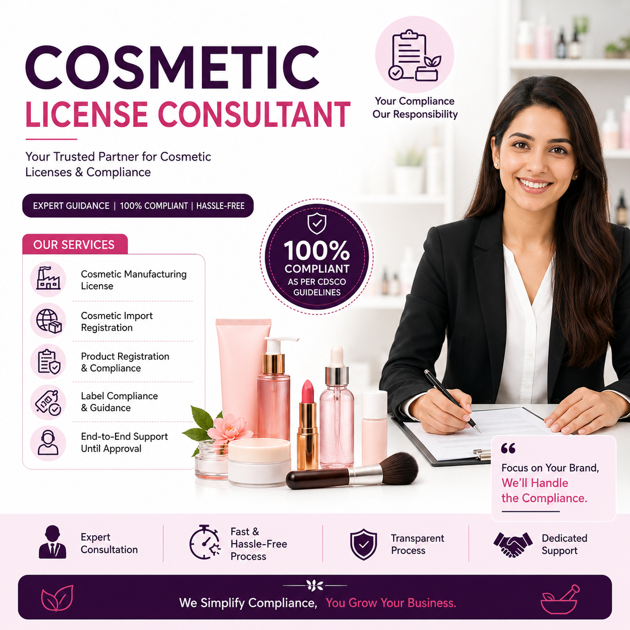 Cosmetic License Consultant