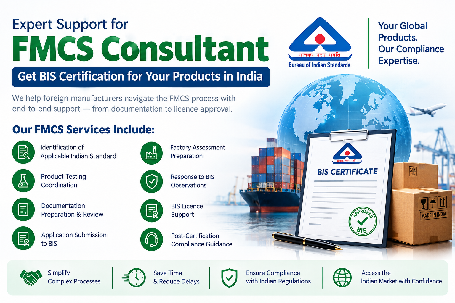 FMCS Consultant