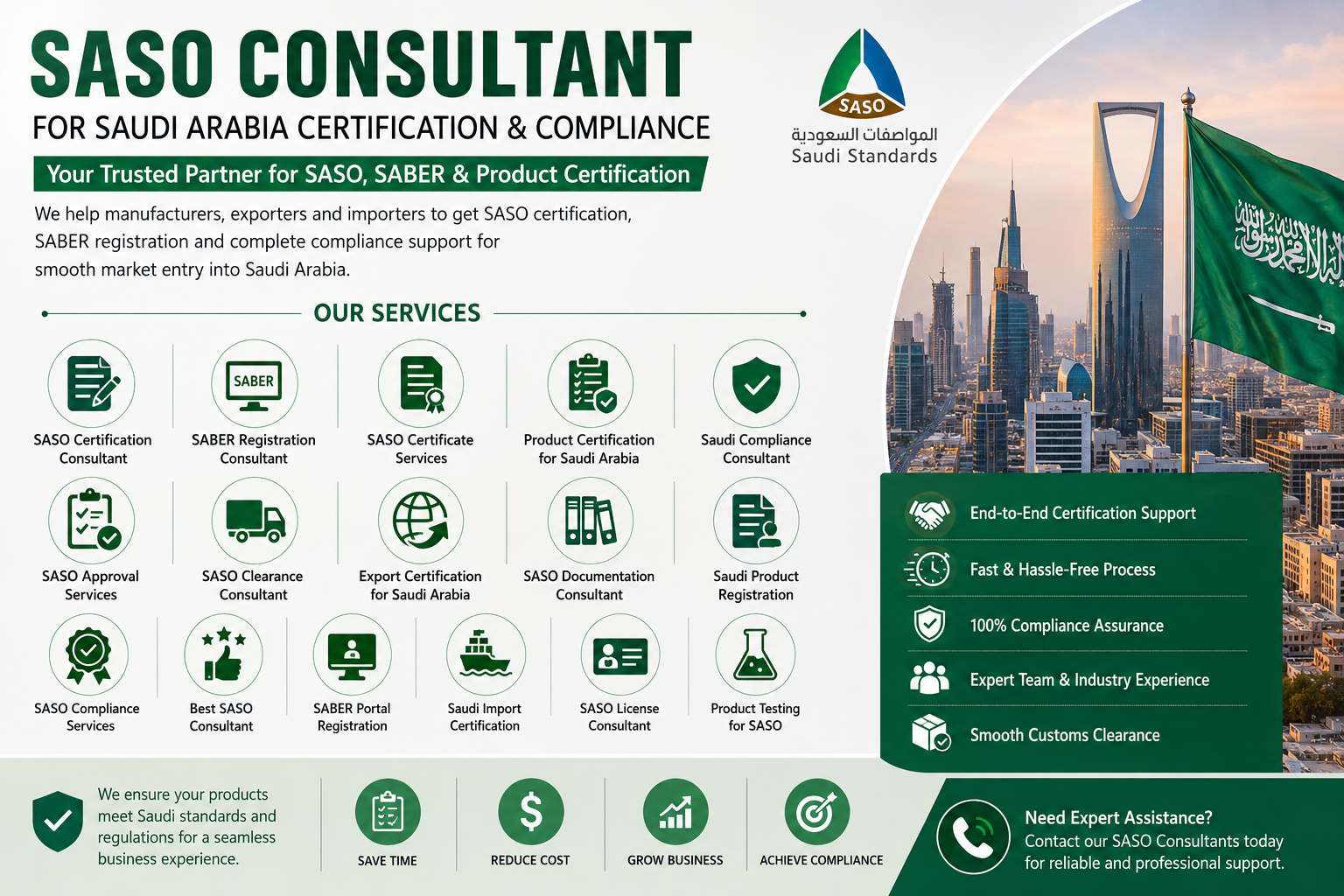 SASO Consultant